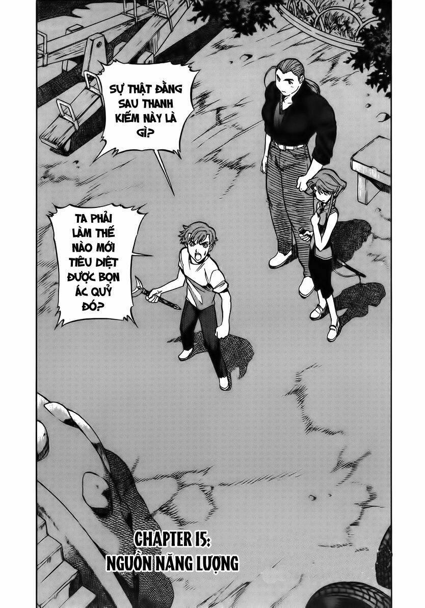 Goumaden Shutendoji: Chapter 15