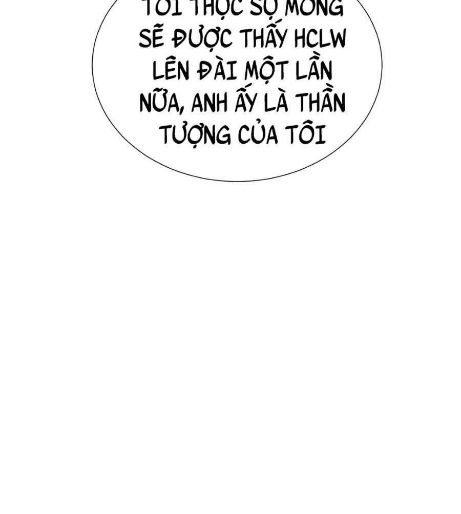 Hard Core Leveling Warrior Ss2: Chapter 133