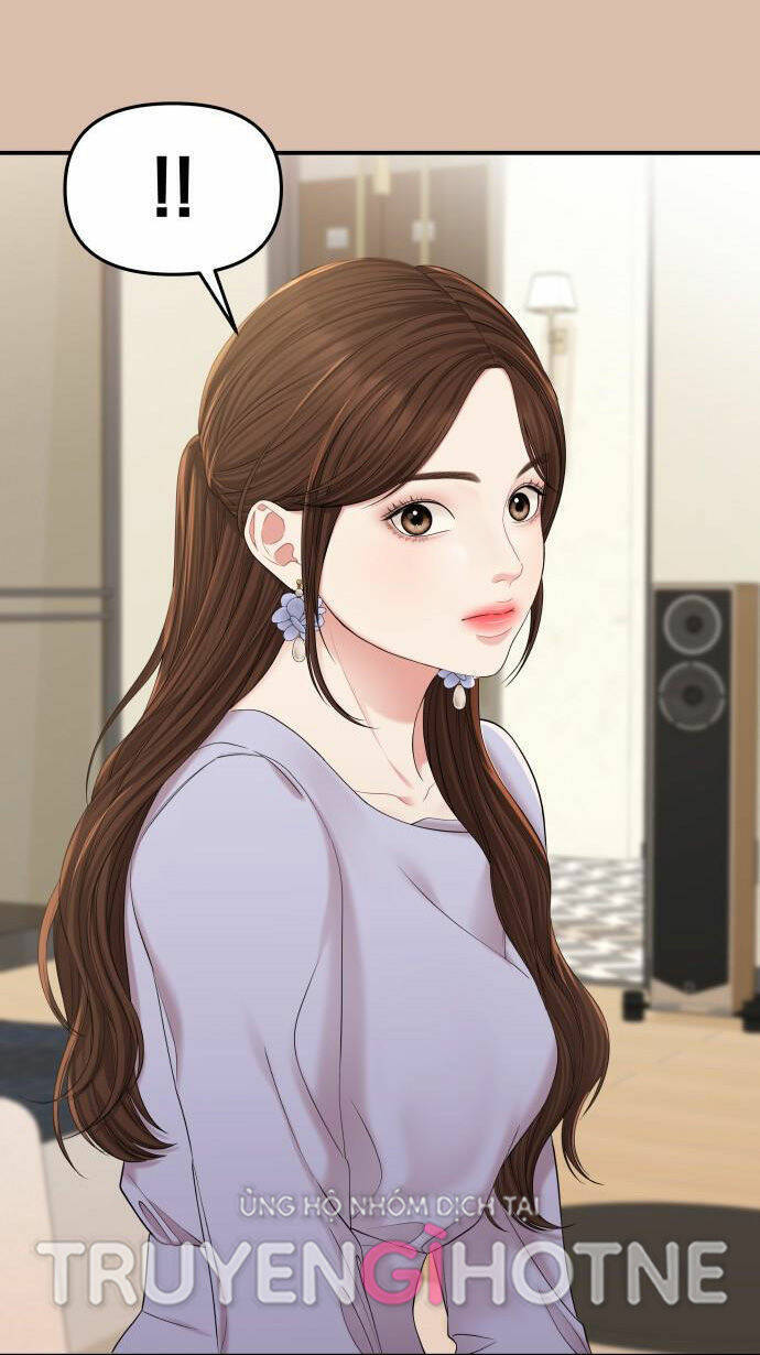 Gửi Em, Người Nuốt Trọn Vì Sao: Chapter 74.1