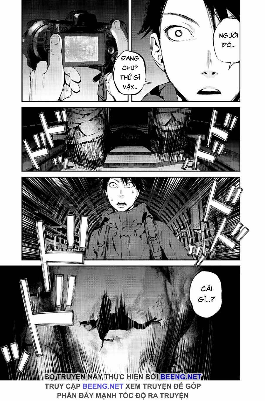 Chuyến Tàu Điện Tử Thần!: Chapter 1