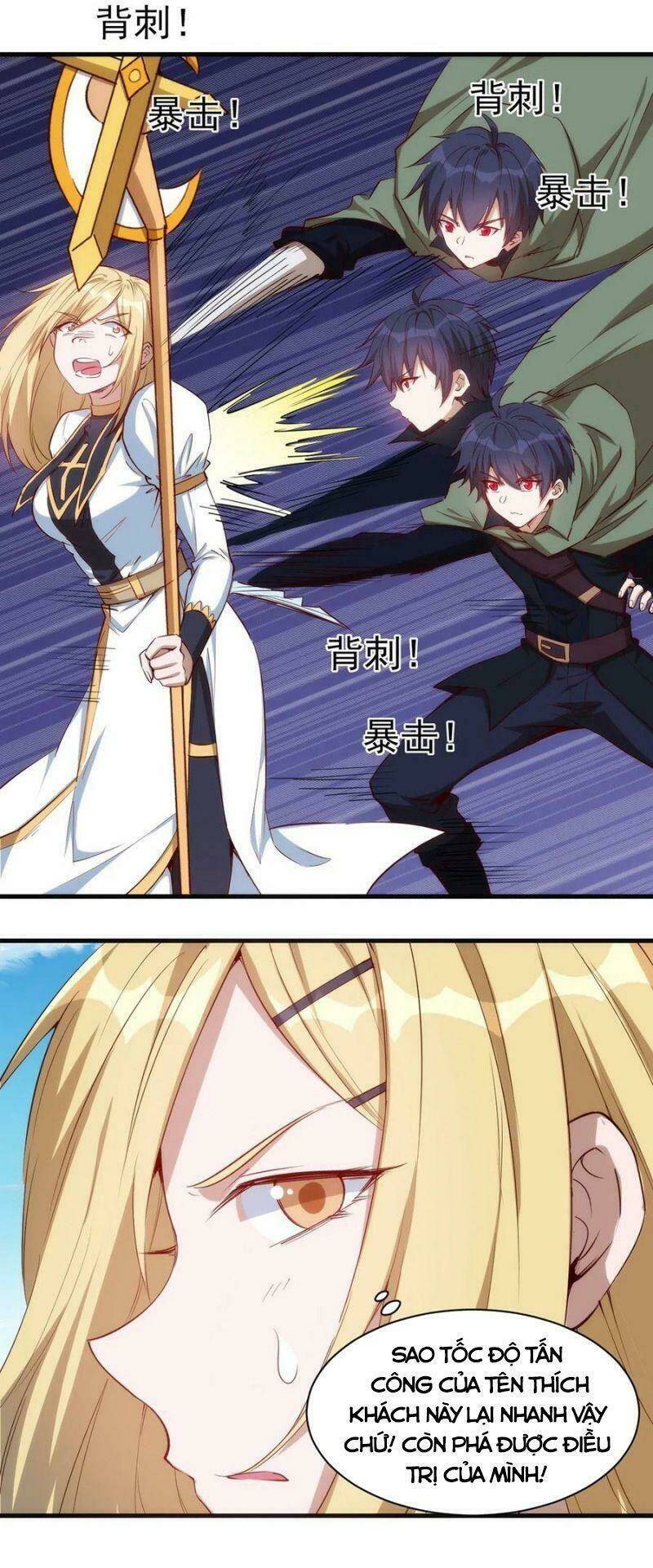 Thánh Đường Chi Thành: Chapter 56