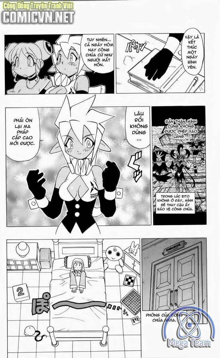 Guardian Eight: Chapter 2