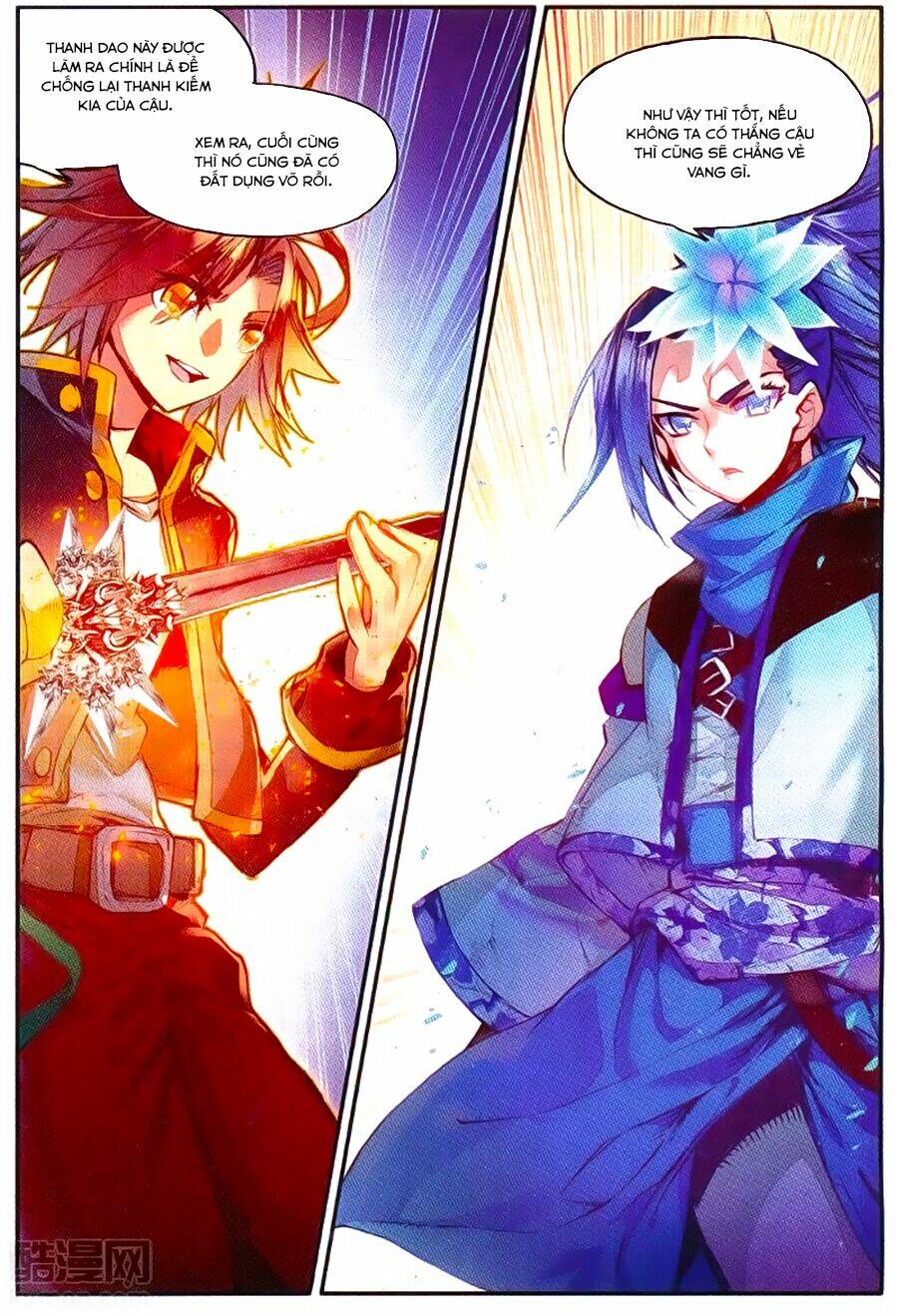 Xích Hoàng Truyền Kỳ: Chapter 46