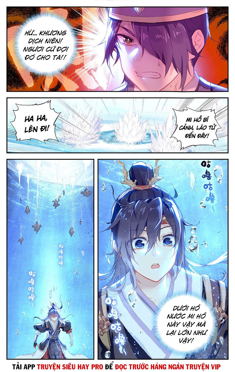 Thương Khung Bảng Chi Thánh Linh Kỷ: Chapter 247