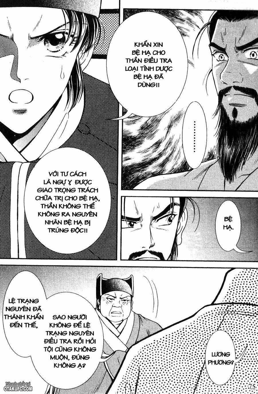 Shin Saiseien - Minouchou Kyuutei Monogatari: Chapter 13