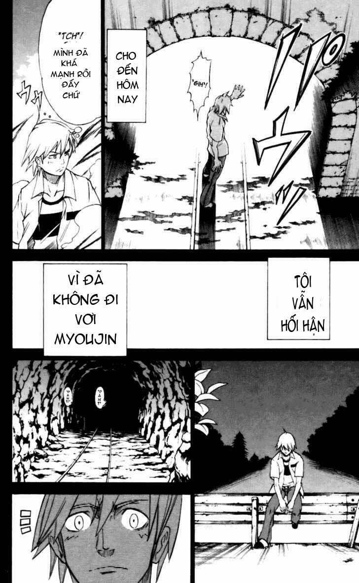 Mieru Hito: Chapter 15