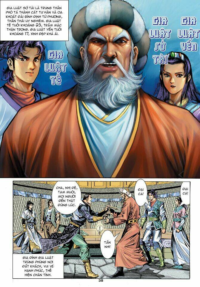 Thần Điêu Hiệp Lữ: Chapter 15