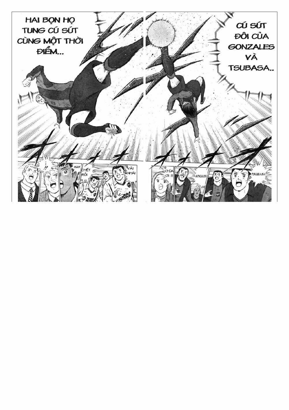 Captain Tsubasa: Golden 23: Chapter 66