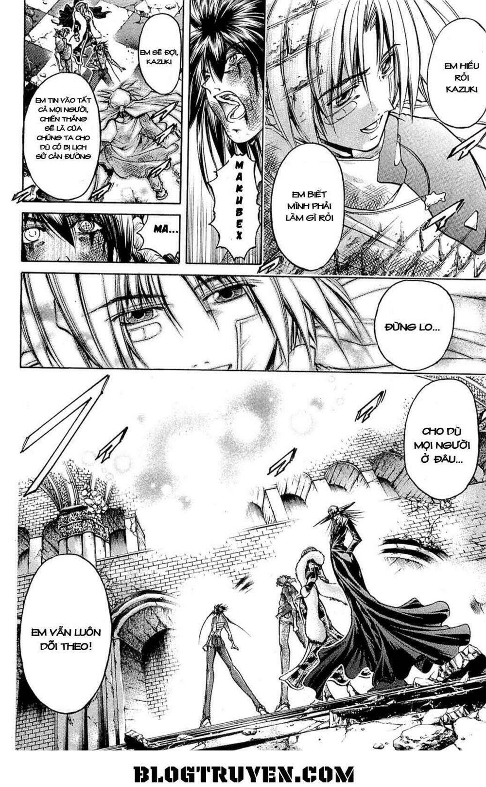 Get Backers: Chapter 296