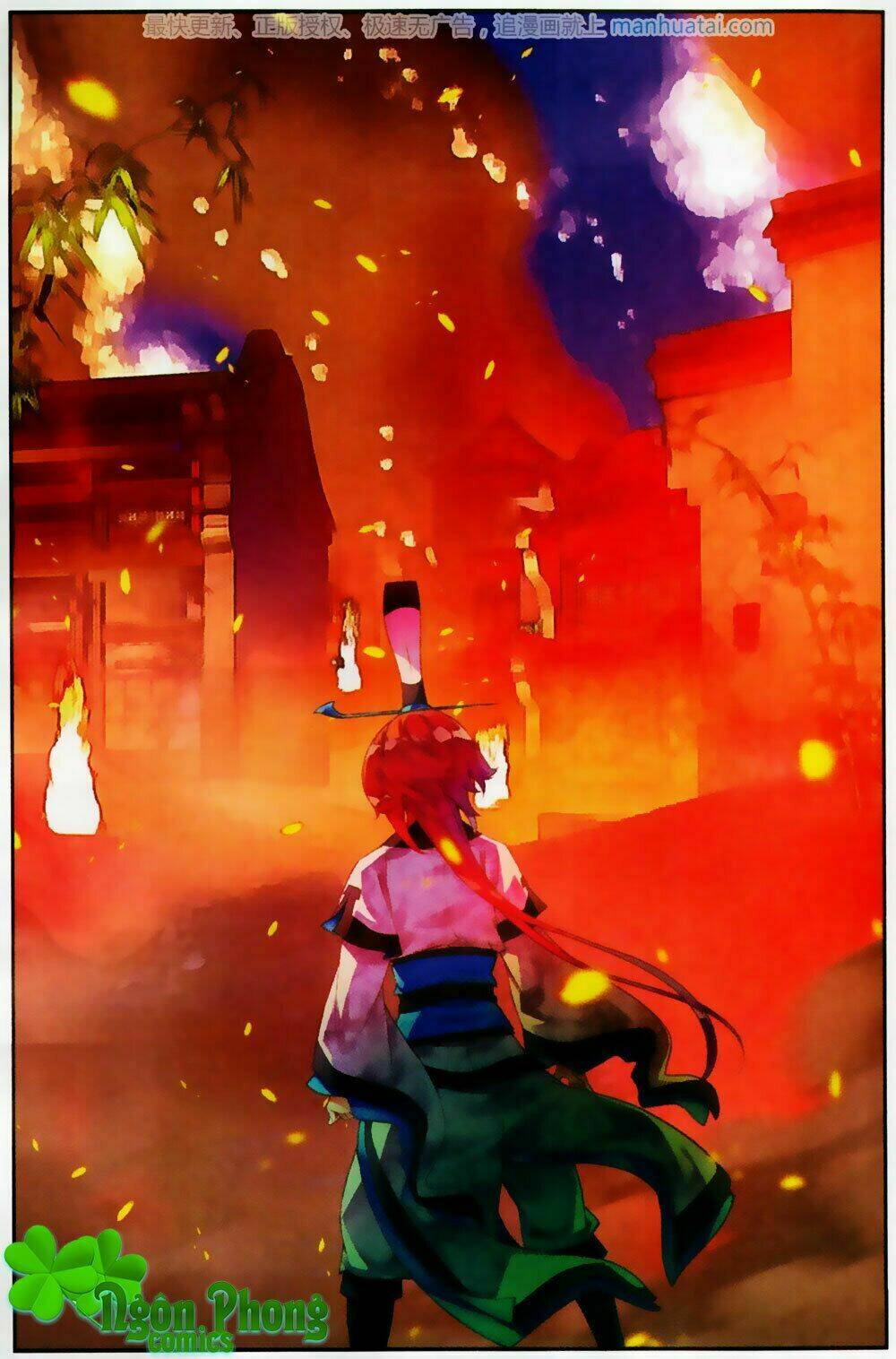 Thu La: Chapter 27
