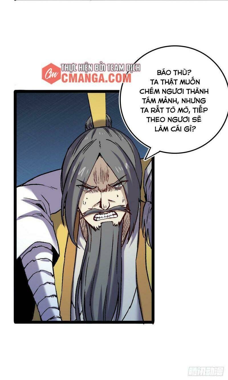 Ta Độ Kiếp Thất Bại Đều Là Tại Ngươi: Chapter 58