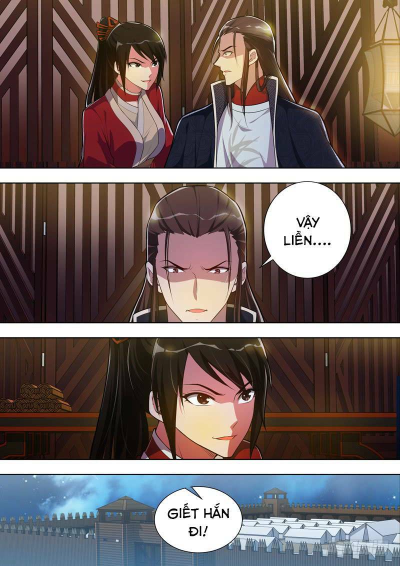 Long Vương Giác Tỉnh: Chapter 14