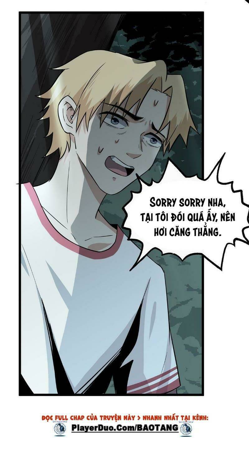 Trùng Lãnh Quái Đàm: Chapter 12