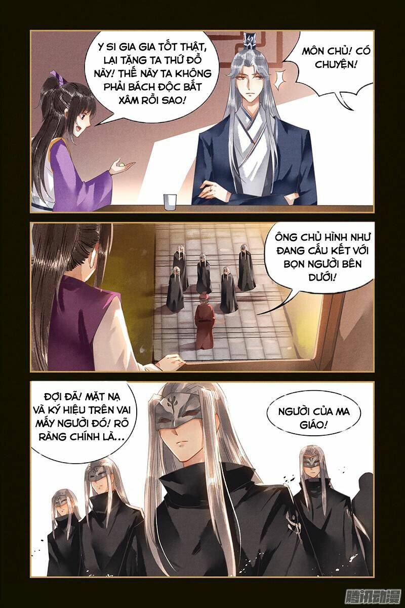 Sủng Phi Của Diêm Ma: Chapter 21