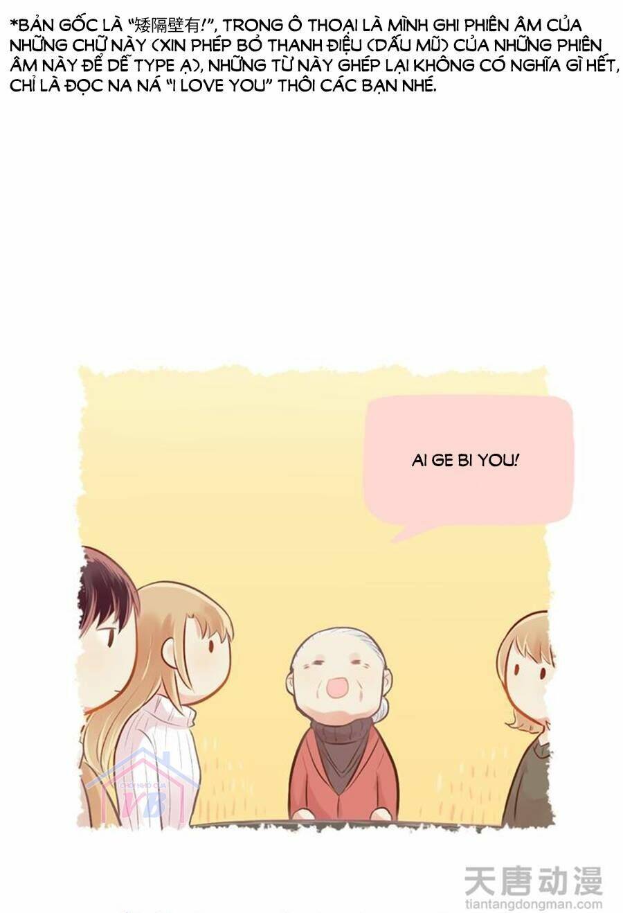 Anh Không Thích Thế Giới Này, Anh Chỉ Thích Em: Chapter 3