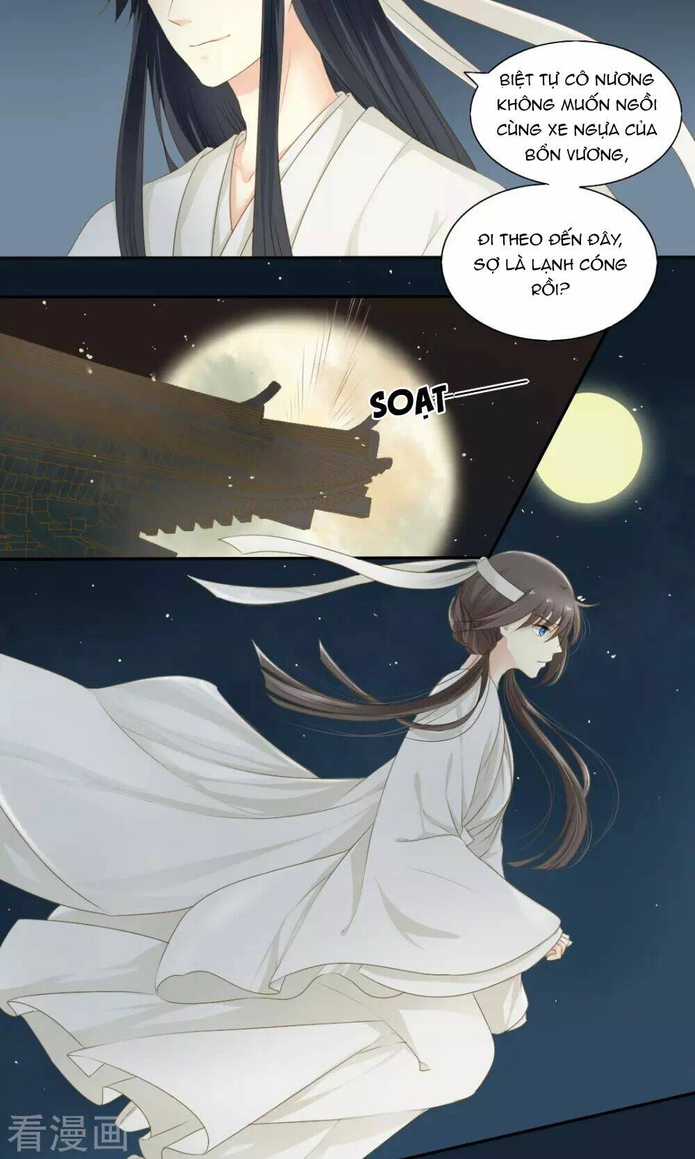 Quy Tự Dao: Chapter 71