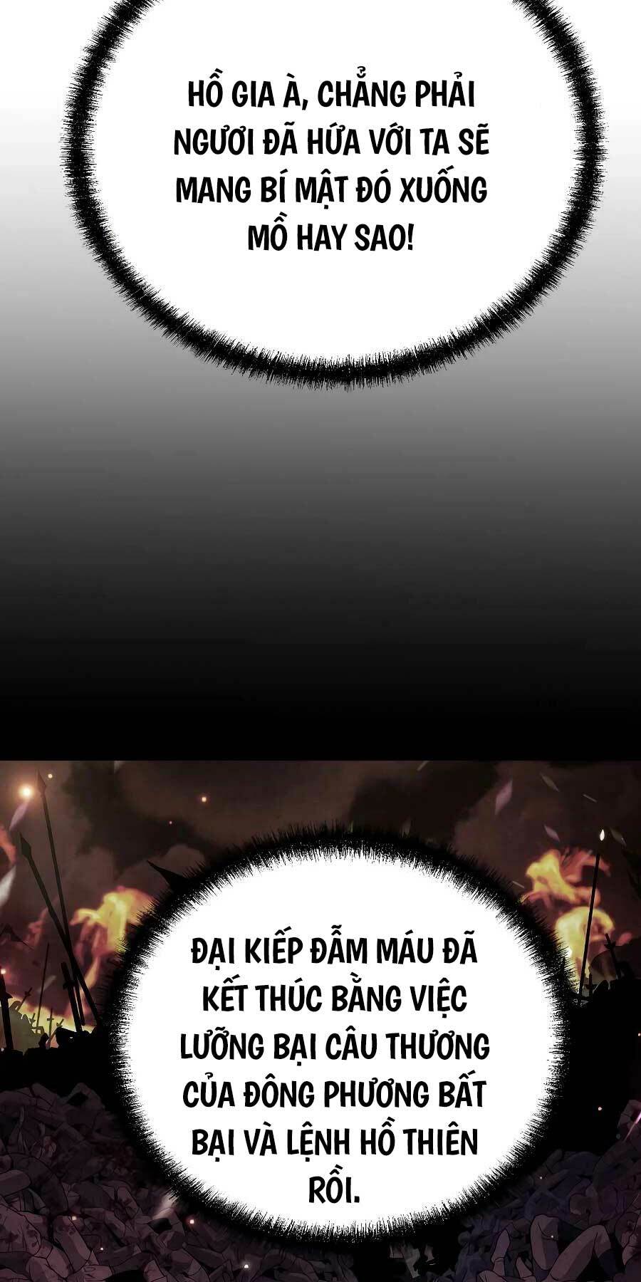 Đông Phương Bất Bại: Chapter 24