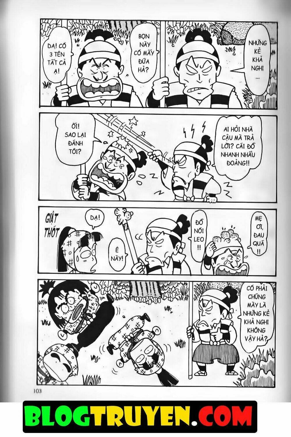 Ninja Loạn Thị Bản Đẹp: Chapter 11.4