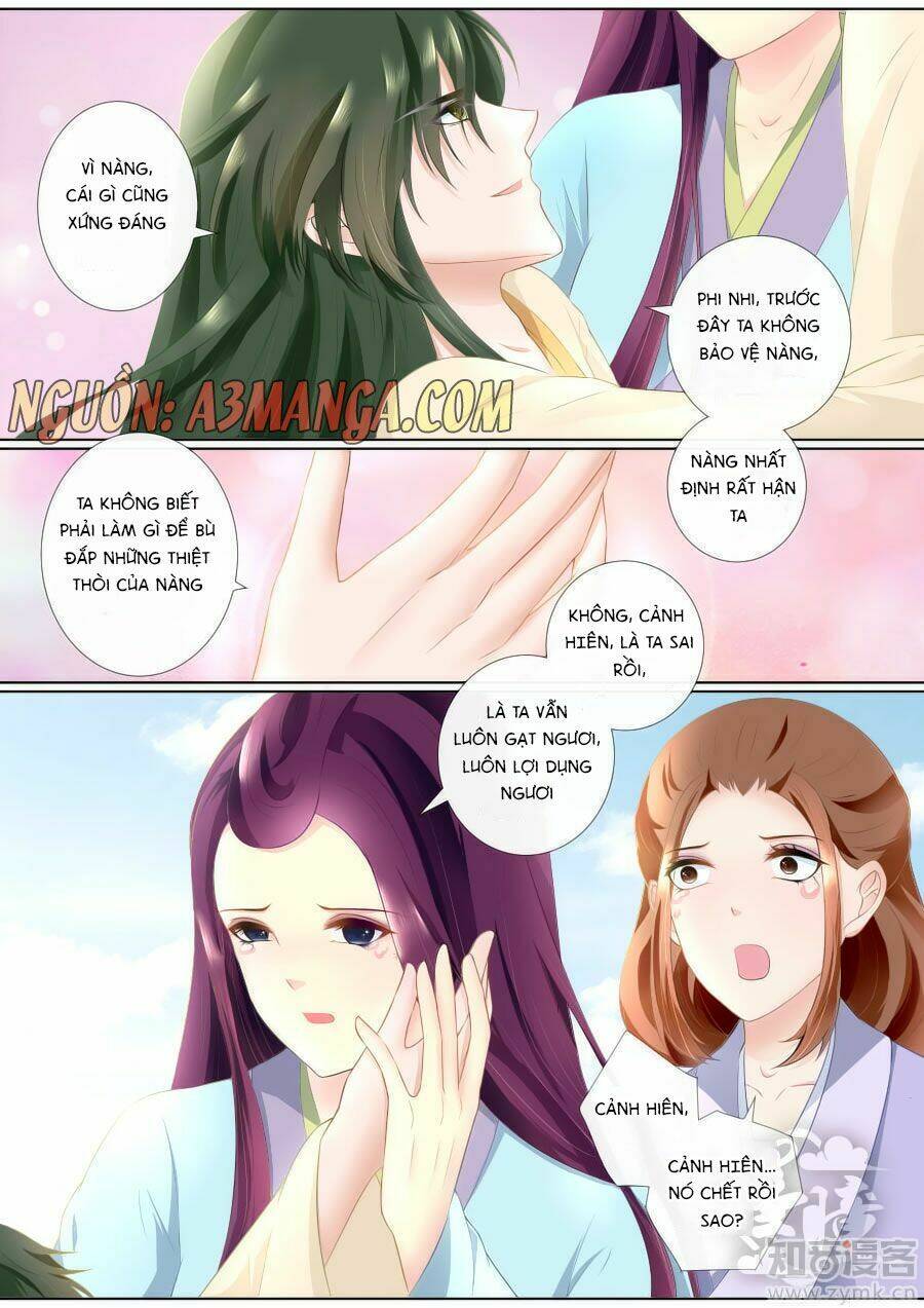 Ma Phi Giá Đáo: Chapter 75