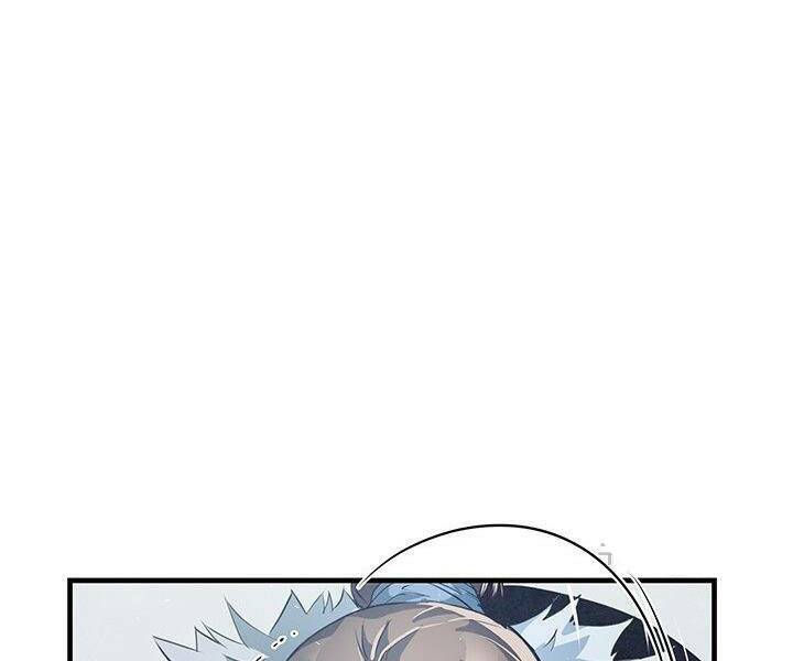 Mục Hạ Vô Nhân: Chapter 7