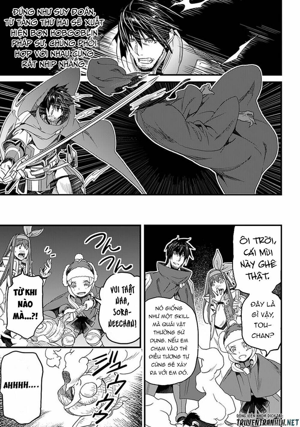 Yakudatazu Skill Ni Jinsei O Sosogikomi 25-Nen, Imasara Saikyou No Boukentan Midori Kashi No Akira: Chapter 15