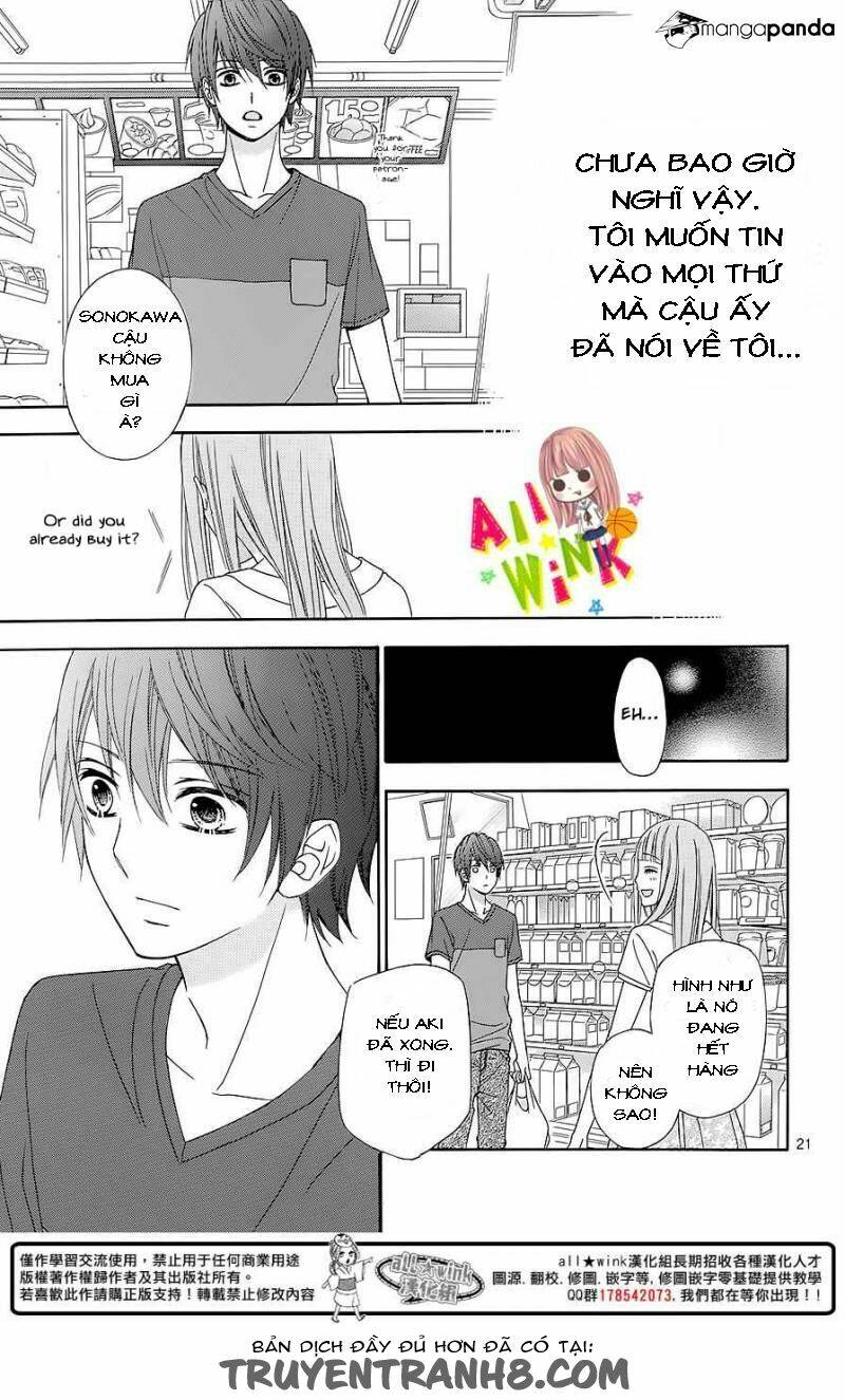 Tsubasa To Hotaru: Chapter 4