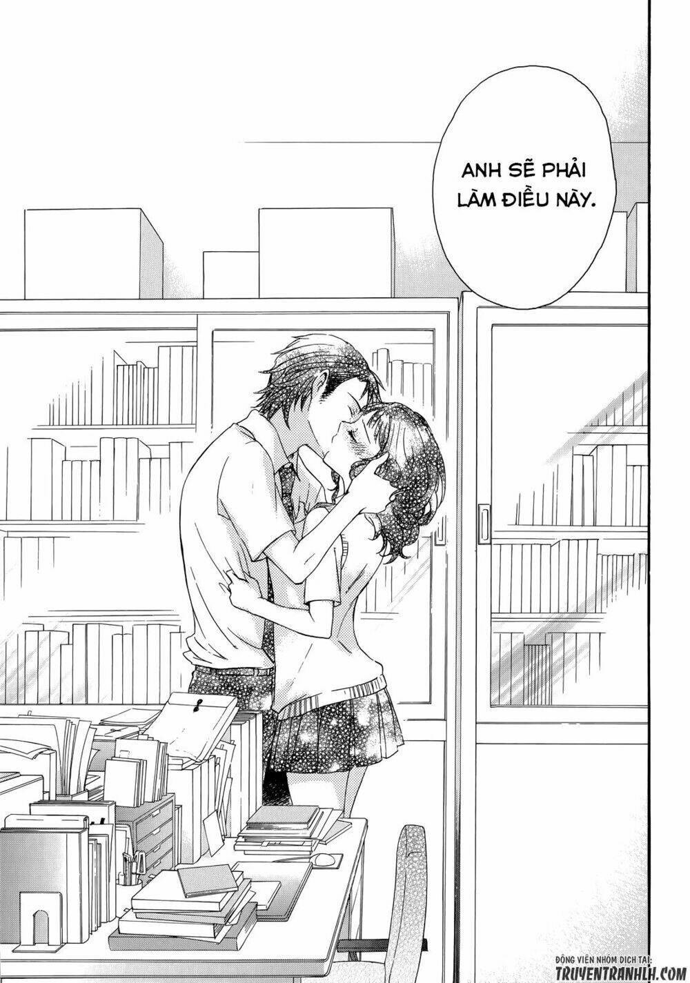 A Method To Make The Gentle World: Chapter 29