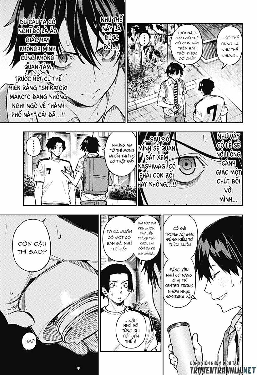 Koi Goku No Toshi: Chapter 4