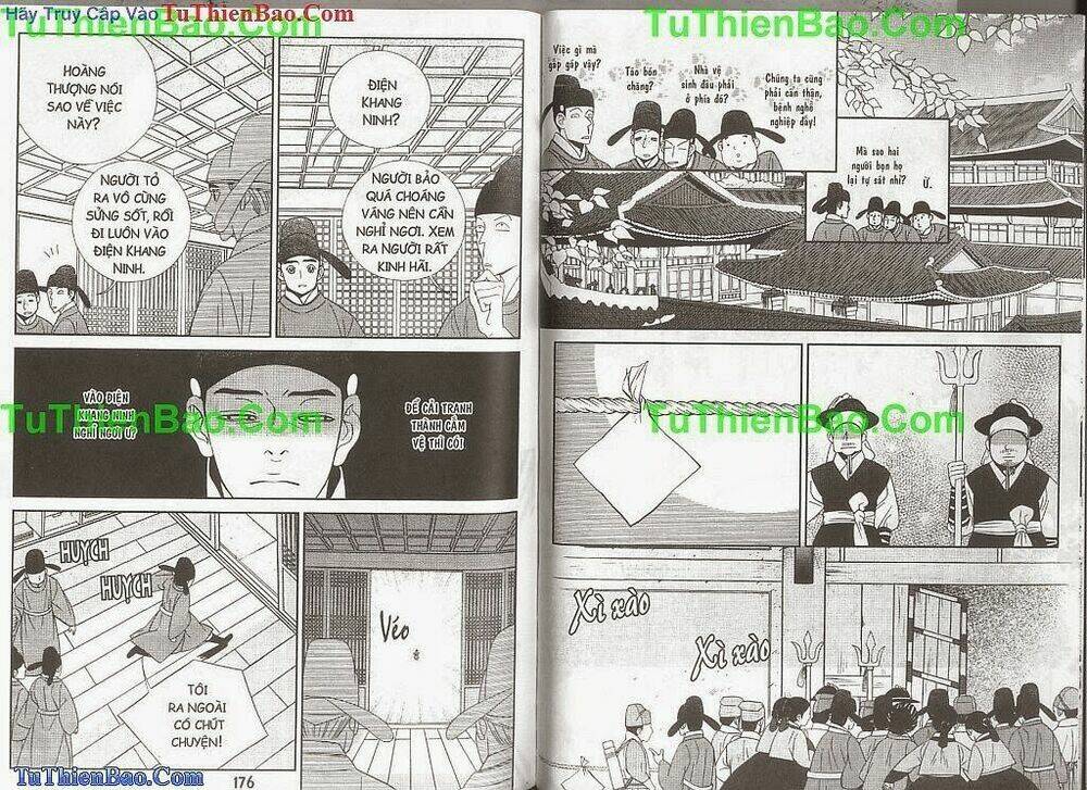 Hoàng Thượng Phá Án: Chapter 2