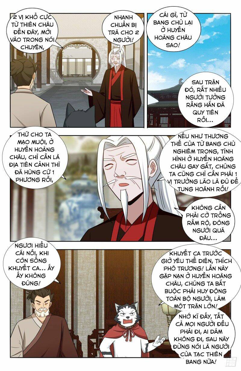 Tối Cường Phản Sáo Lộ Hệ Thống: Chapter 413