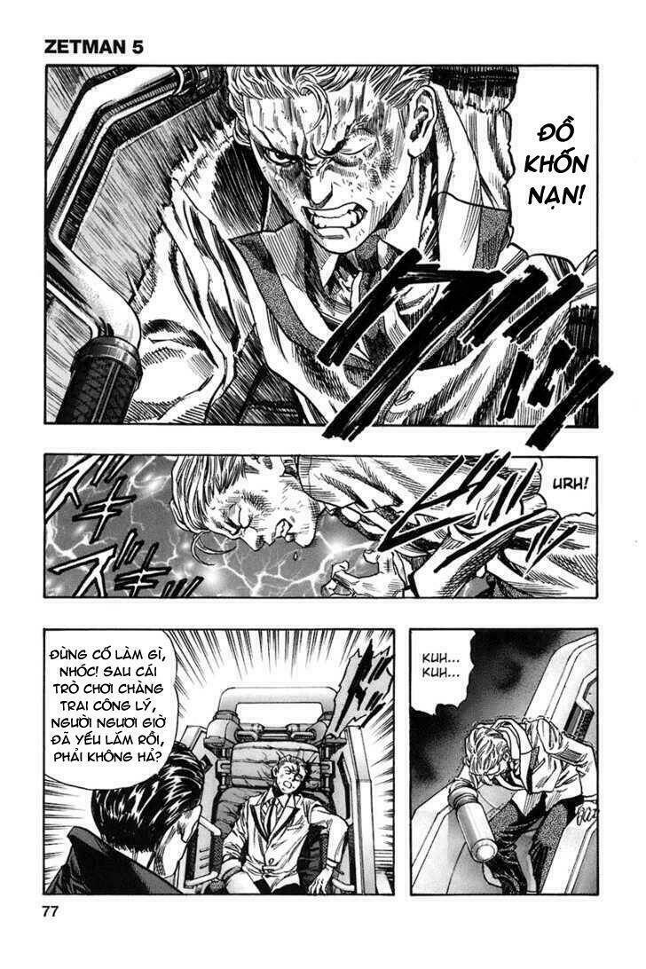 Zetman: Chapter 54