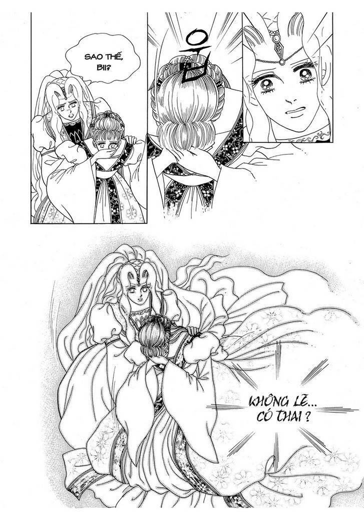 Princess Manhwa: Chapter 14