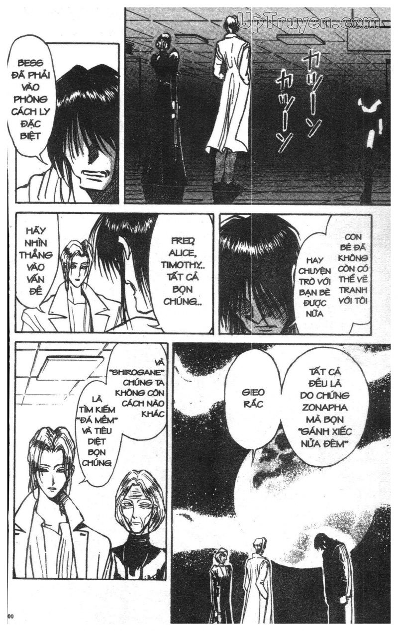 Fujita Kazuhiro: Chapter 12