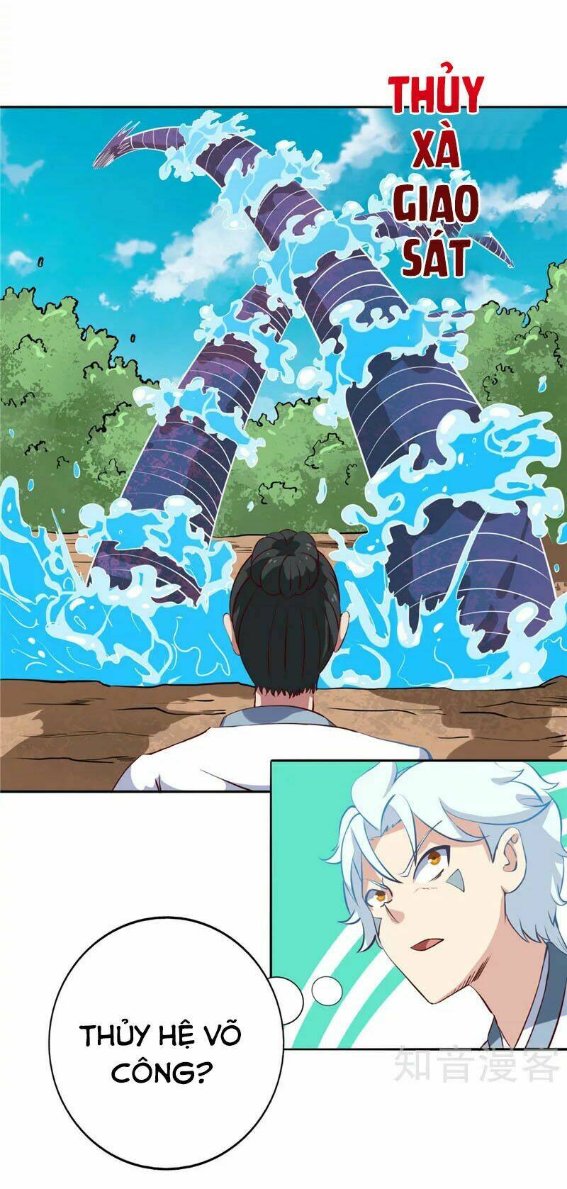 Chí Tôn Võ Đế: Chapter 99