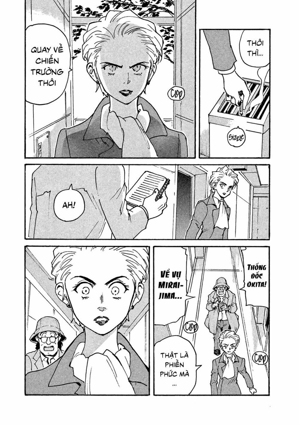 Candy & Cigarettes: Chapter 5