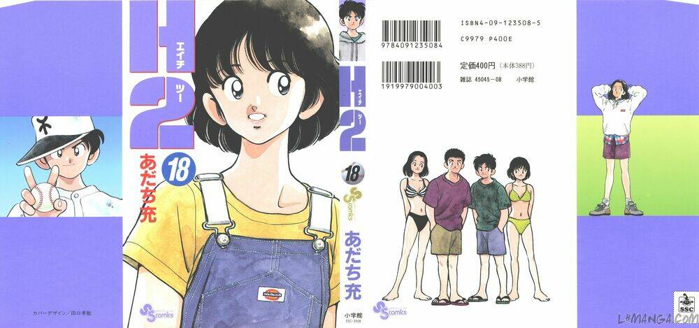 H2: Chapter 170