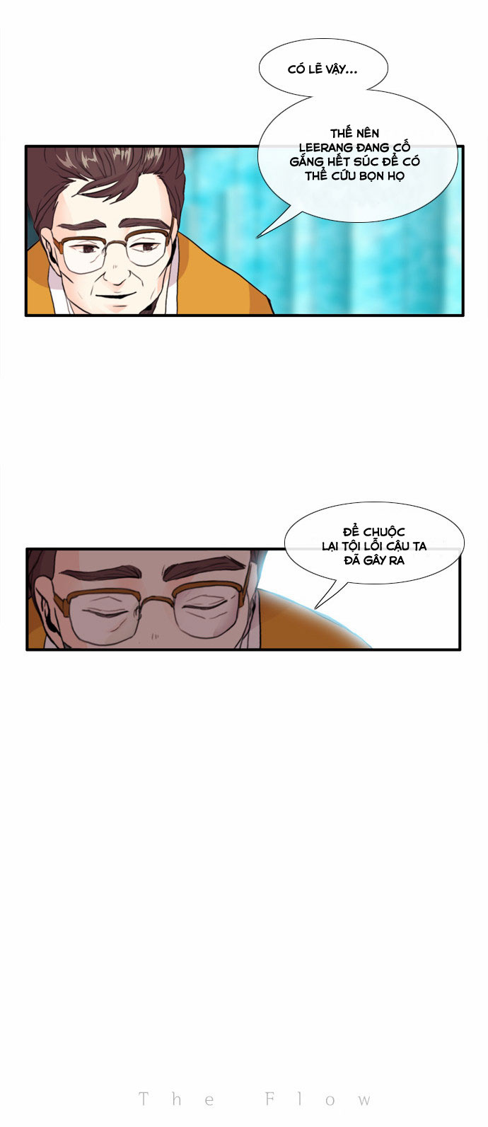 Flow: Chapter 58