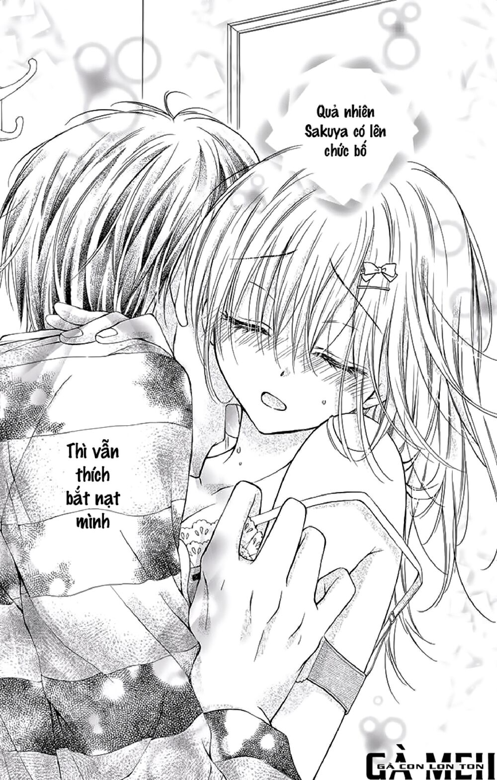 Kaichou-sama ga Fiancee De: Chapter 23