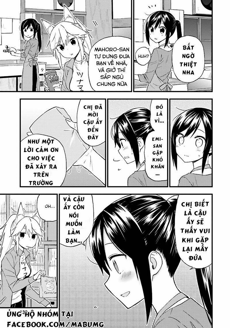 Ayakashiko: Chapter 16