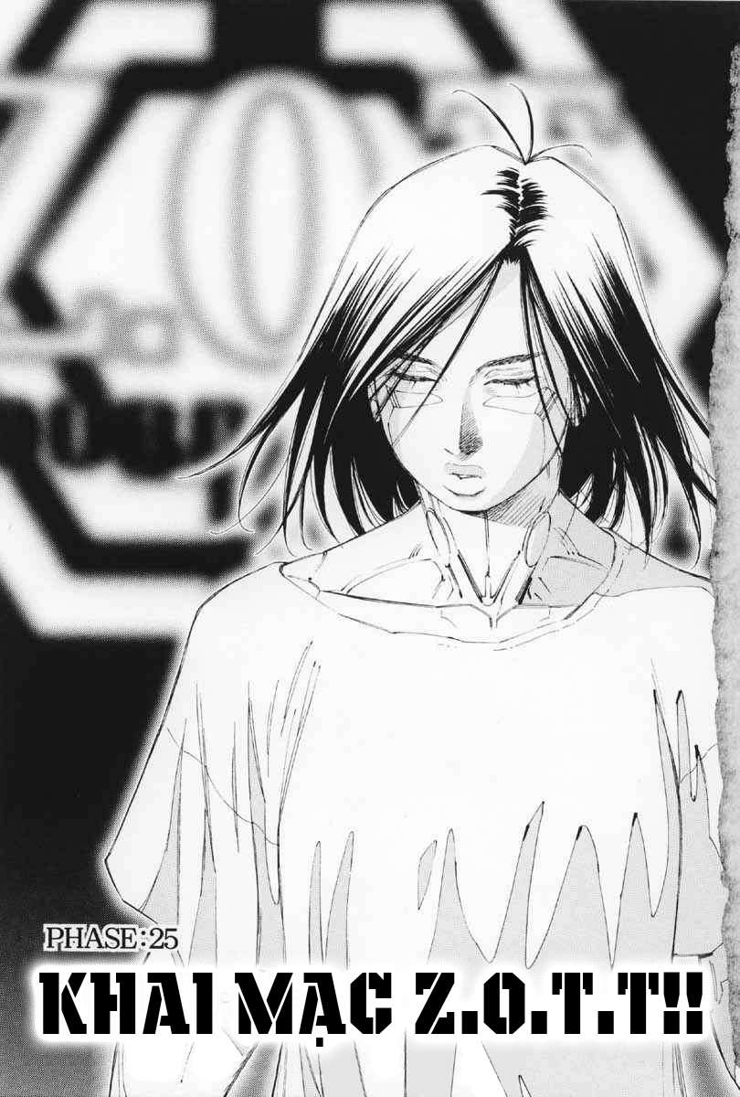Battle Angel Alita Last Order: Chapter 25