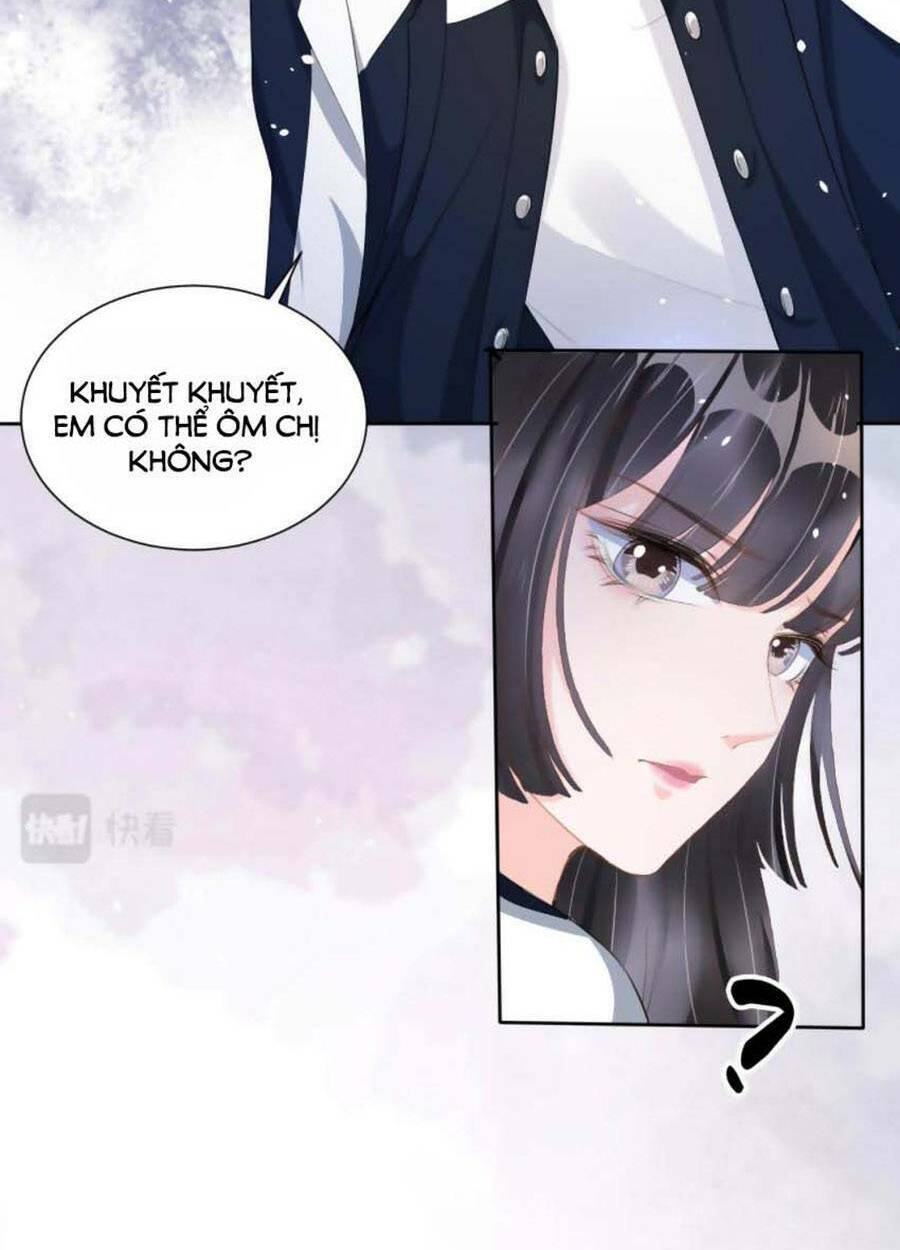 Dây Dưa Không Dứt: Chapter 17