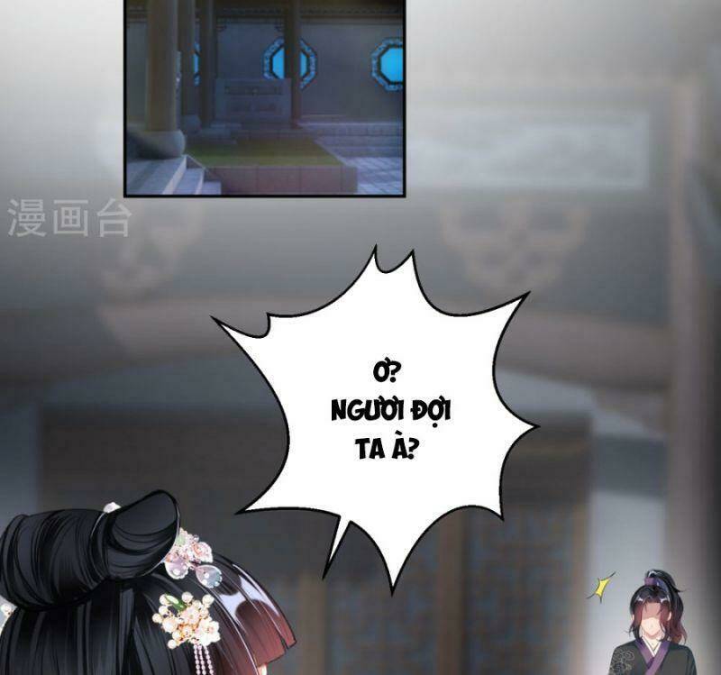 Vương Gia, Áo Lót Của Ngươi Rơi Mất Rồi: Chapter 43