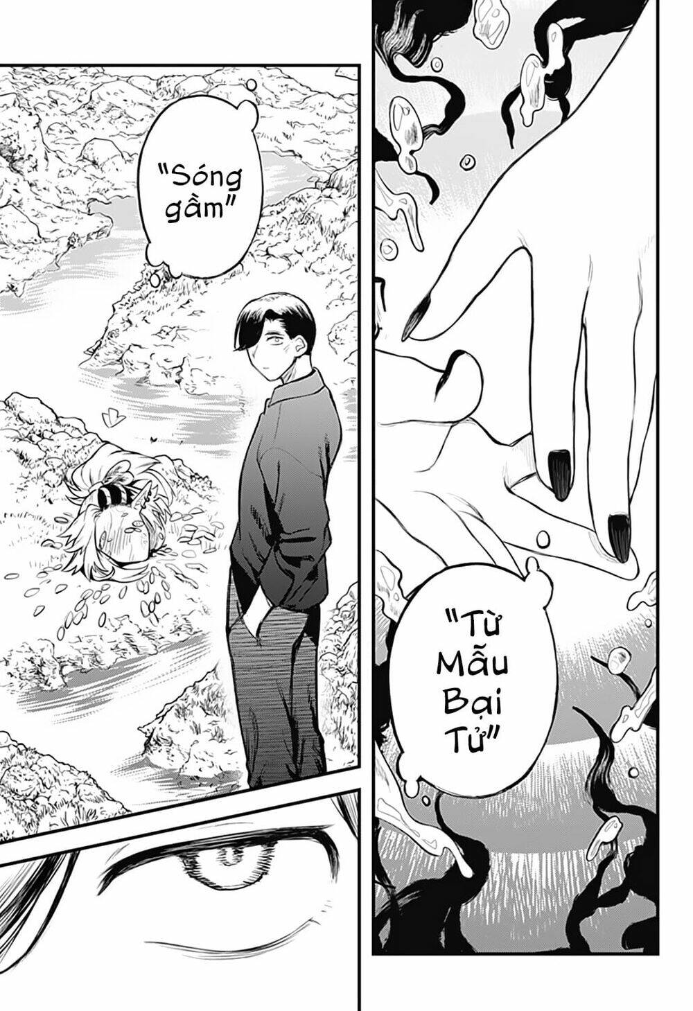 Kami No Manimani: Chapter 32