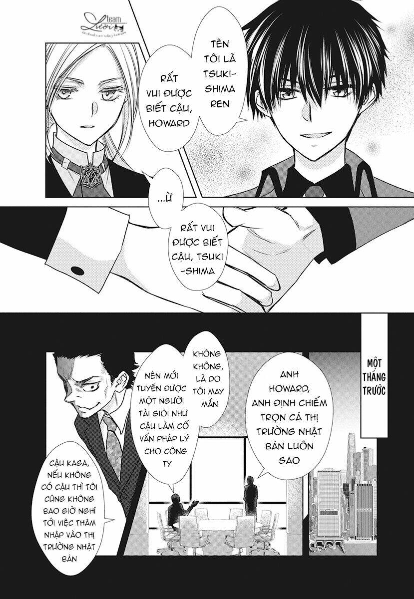 Tsukishima-Kun No Koroshikata: Chapter 1