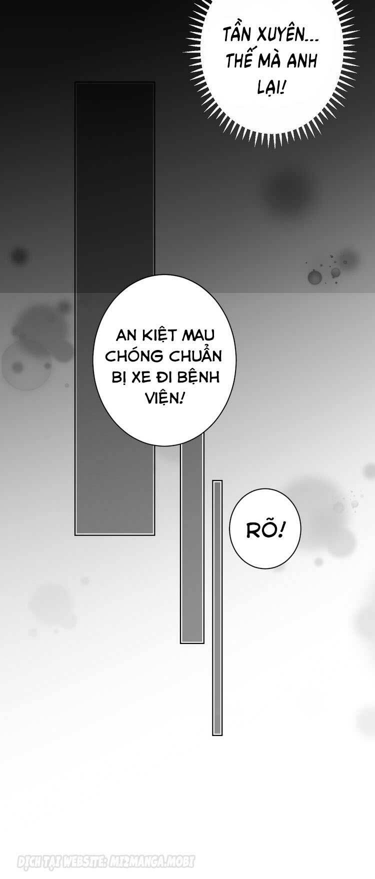 Điều Ước Sủng Ái Bất Bình Đẳng: Chapter 46