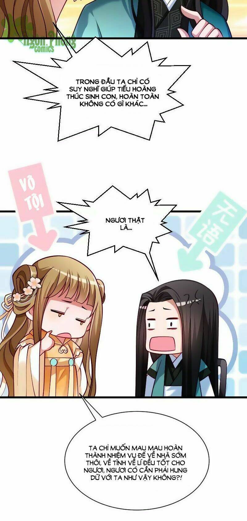 Tiểu Hoàng Thư Và Tiểu Hoàng Thúc: Chapter 38