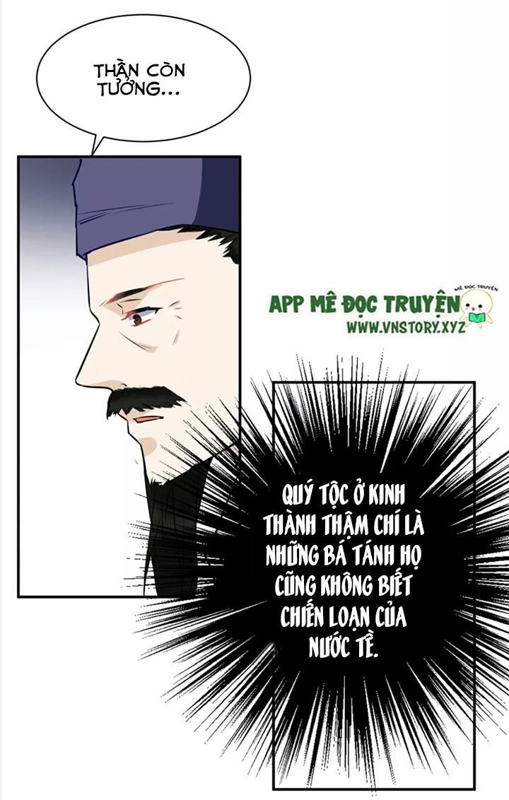 Công Chúa Gả Đến: Chapter 37