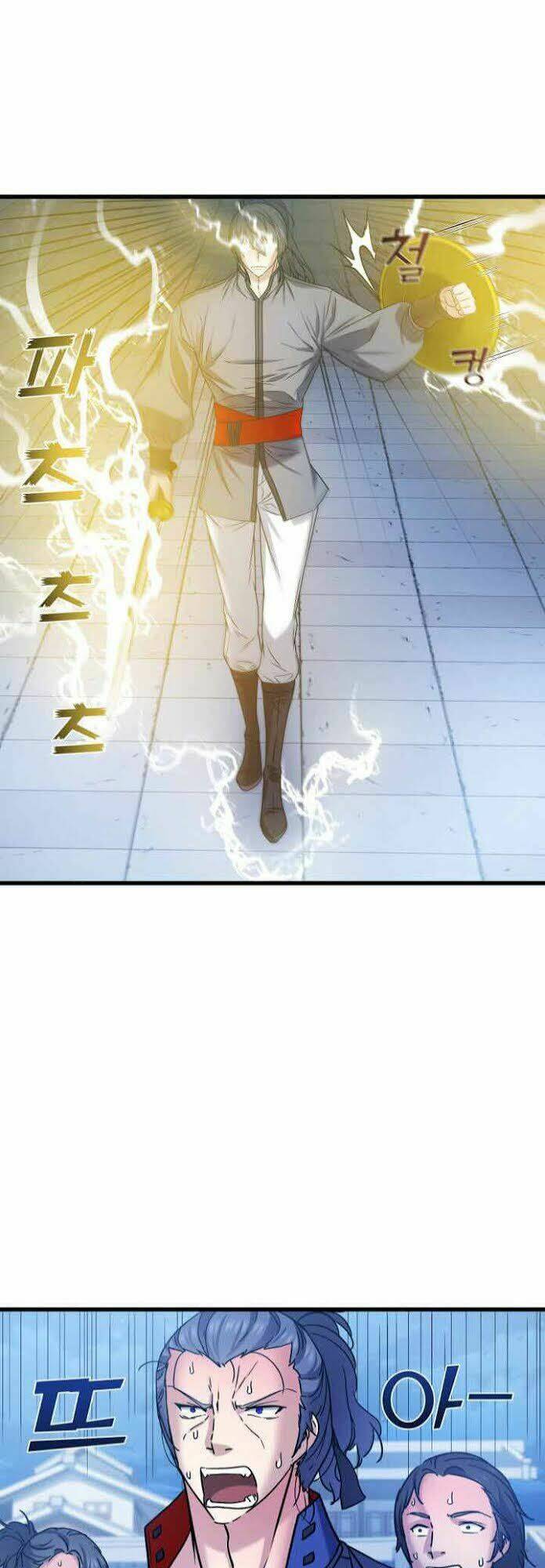 Lôi Thần Chuyển Sinh: Chapter 29