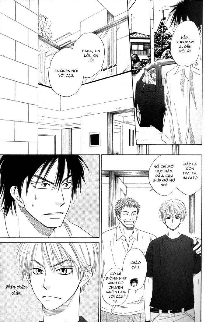 Doushiyoumo Nai Keredo: Chapter 4.5