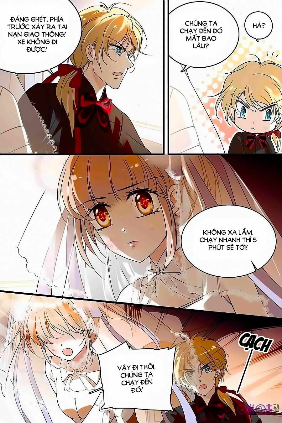 Thanh Ninh Chi Hạ: Chapter 108